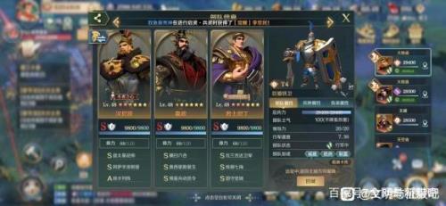 文明与征服s4赛季什么技能最强