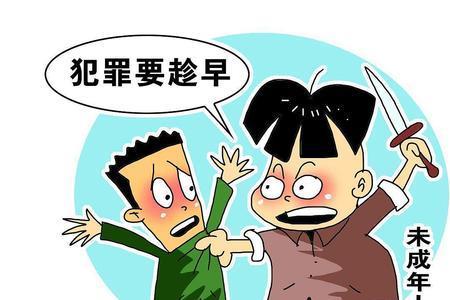 手机被满14岁未成年人偷走并损坏