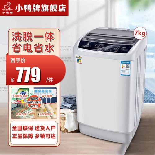 7t等于几千克