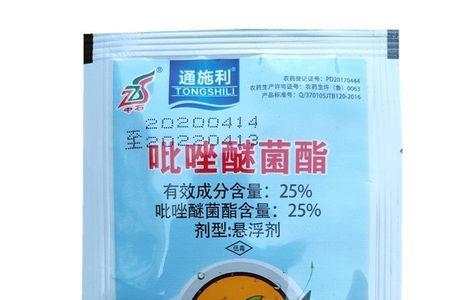 苹果树9月份可以喷吡唑醚菌酯吗