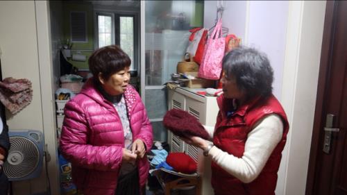 温暖牌什么意思