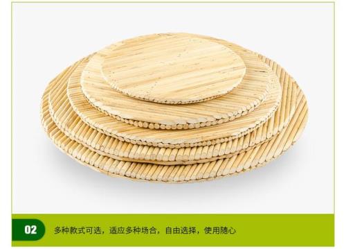 放生饺子的那个垫子叫什么