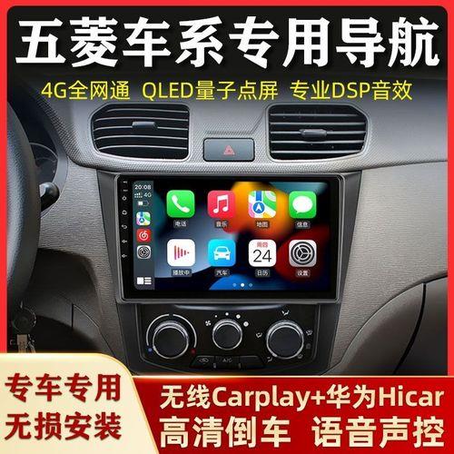 思卡驭导航一体机怎么样