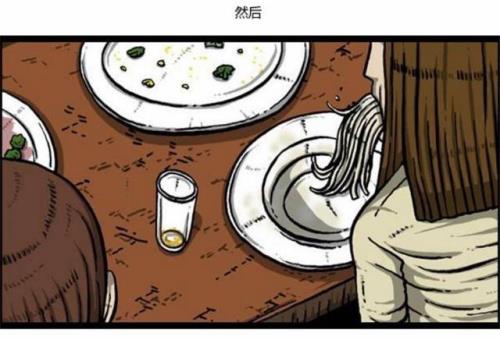 闺蜜家蹭饭的搞笑句子