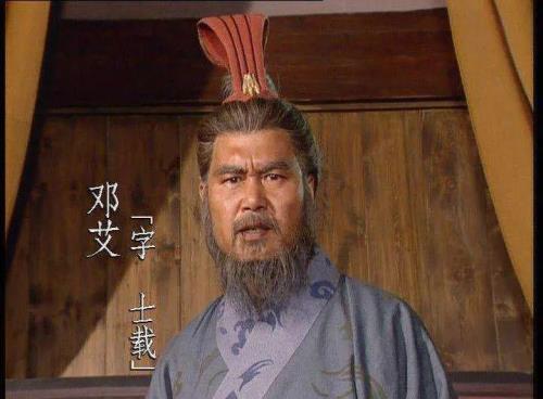 蜀国被谁灭了