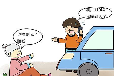 自己开车造成意外保险怎么处理