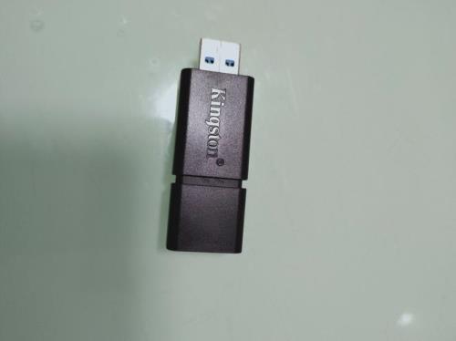 u盘内存有1.8g的吗