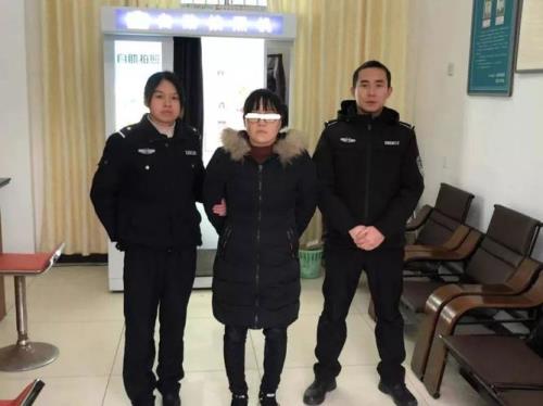 如何知道自己是不是网逃