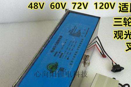 五羊72电动三轮车用60v电池能行吗