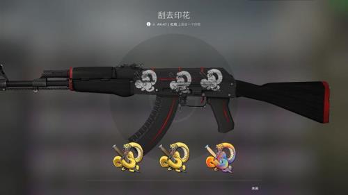 csgo印花用久了会磨没么