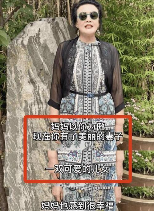 夸儿媳妇的词
