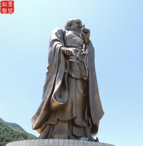老子具有什么样的品质