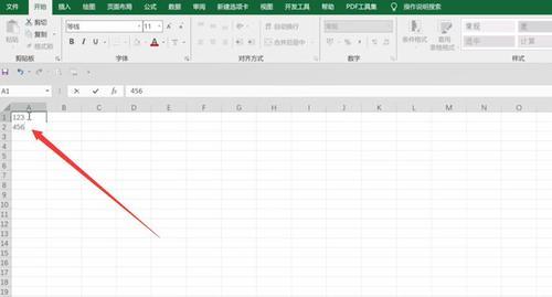 电脑表格上下大小怎么统一