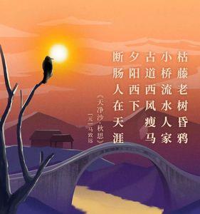 春雨贵如油瘦马不瘦牛