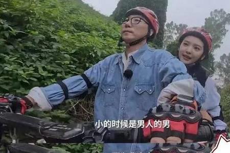 三个细节看出男孩家境