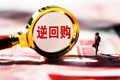 国债逆回购券商手续费一样吗