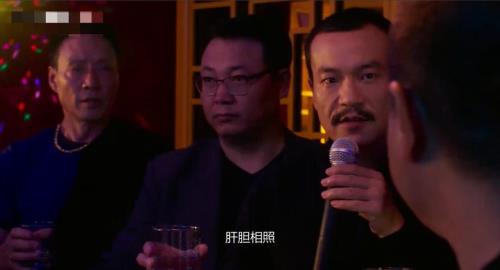 江湖儿女斌哥原型是谁