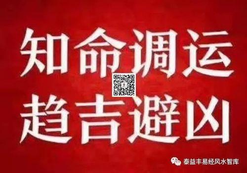 逢九过周岁还是虚岁