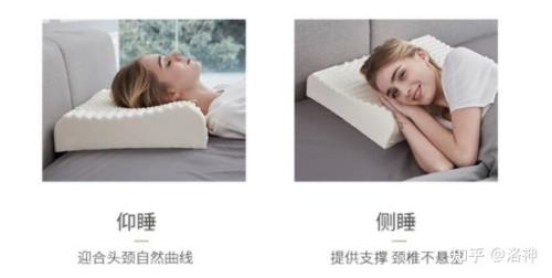 夹枕头是侧着做还是竖着夹