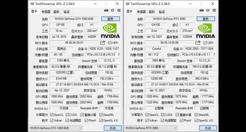 gtx1060显卡说明书