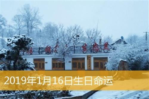 阴历2005年腊月十一怎样算生日