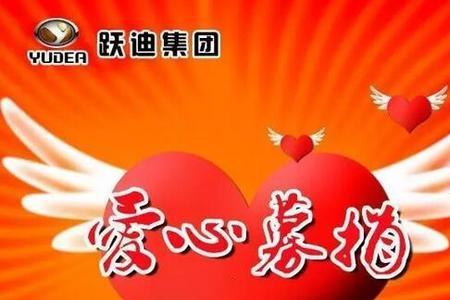 用什么传递温暖造句