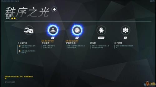 y9000p玩守望先锋多少帧