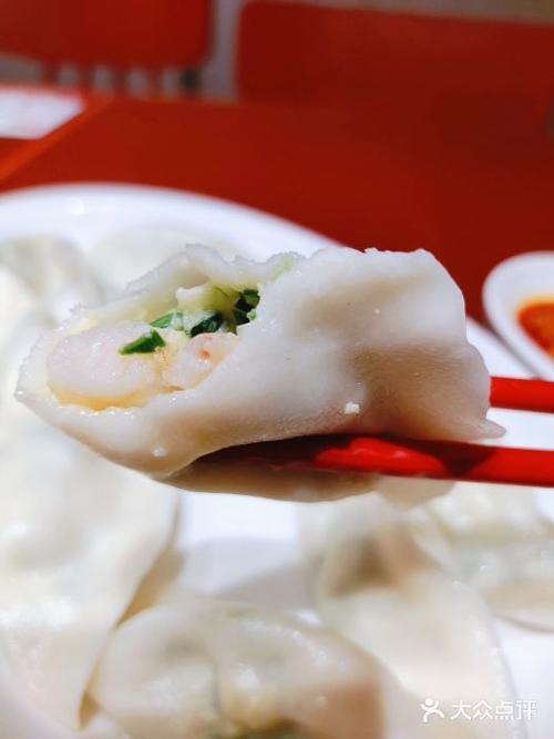 虾仁饺子里面放什么配菜
