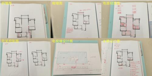在手机上怎么看砌墙电子版图纸