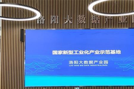 已完善是什么意思