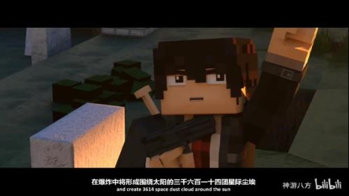 三体动画一共才18集吗