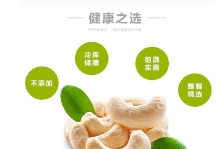 gbt22165标准是什么