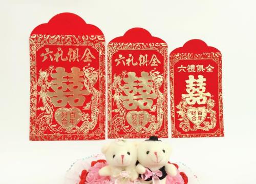潮汕下聘礼六个红包分别写什么