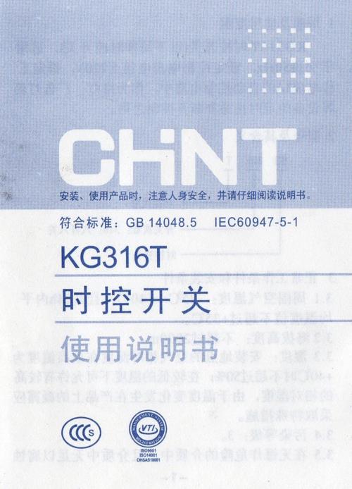 2150000kg=多少t
