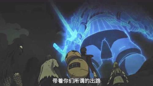 鼬和斑交手谁赢了