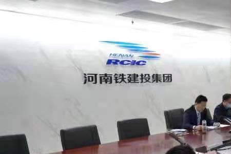 国冶建投是央企吗