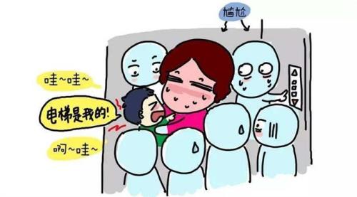 钟爱本因是熊孩子吗