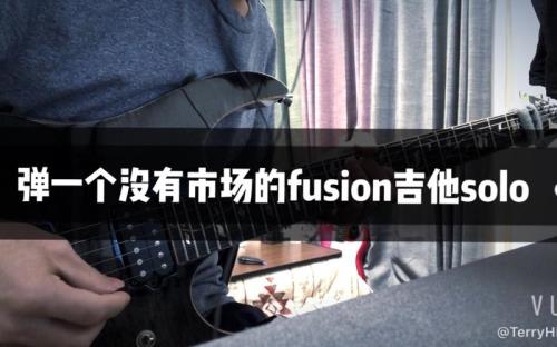 电吉他里面所说的SOLO是什么意思