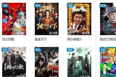思古影视怎么样
