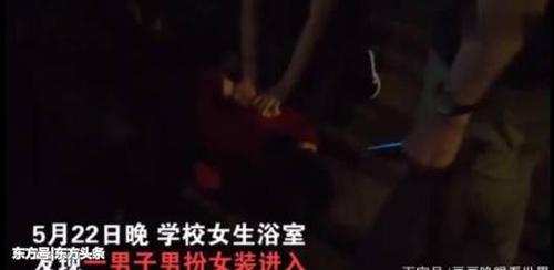 女澡堂起火应该先捂哪个部位