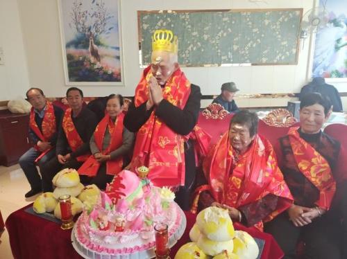 朋友父亲90大寿祝福