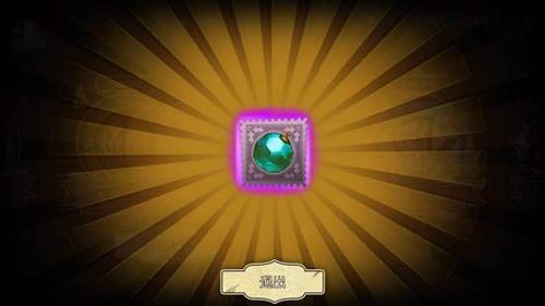 第五人格快速肝骰子方法
