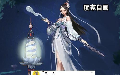 青蛇皮肤会加入碎片商店吗