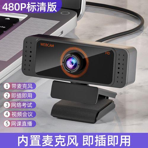 发布视频用高清还是标清