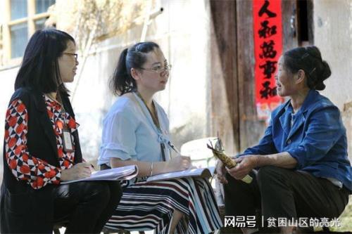 50岁以上还有必要竞选股级干部吗