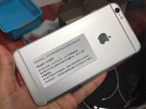Iphone卡贴什么牌子的比较好