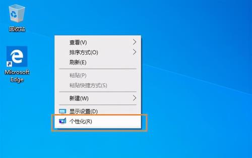 win10鼠标右键不能复制粘贴怎么办