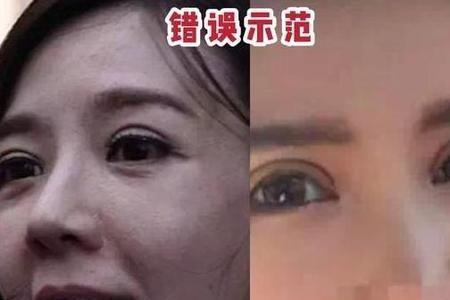 眉眼低是什么意思