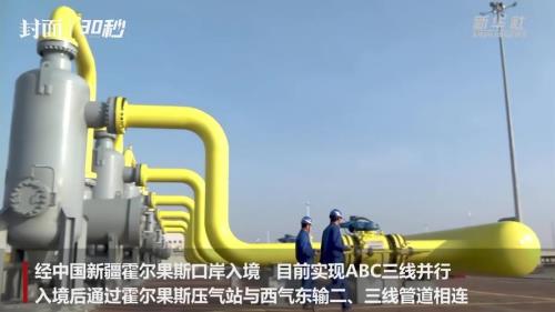 什么是升气管道