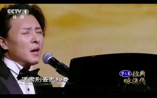 莫惆怅原唱歌词
